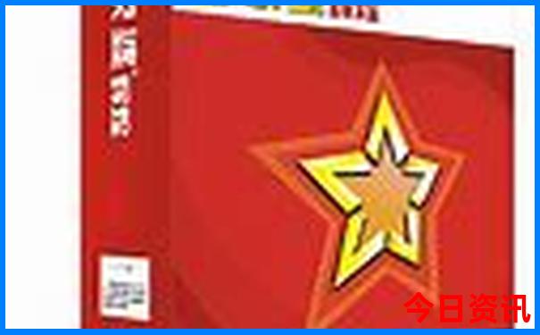 昆明十大著名景点
