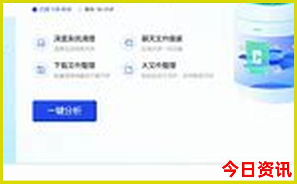 鄂尔多斯适合小孩子玩的地方